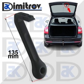 Дръжка багажник вътрешна Skoda Fabia Rapid Roomster Superb